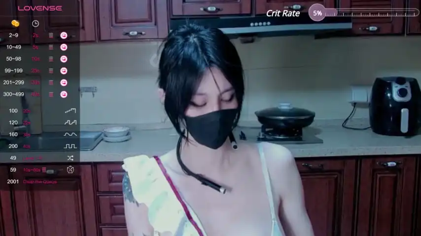 610stella – [Stripchat] Crazy Webcamsex Ticket Show – 2025-05-04 17:38:00