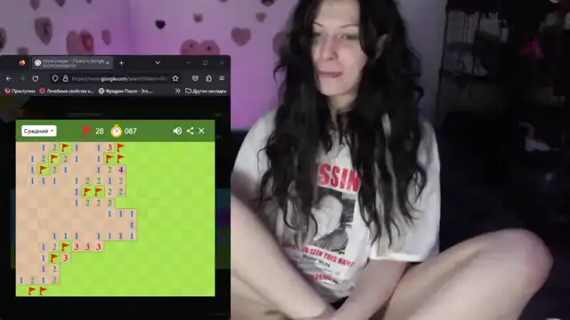 The_room – [Myfreecams] Flashing Ass Chat Playing On Live Webcam – 2025-05-15 17:36:08