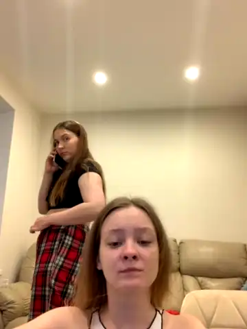 Radiants_two – [Stripchat] Web Model Roleplay Beautiful – 2025-09-04 06:10:31